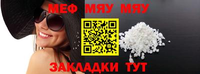 ешки Пыть-Ях