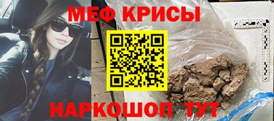 ешки Пыть-Ях