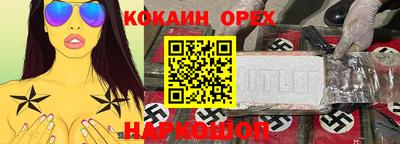 мет Пугачёв
