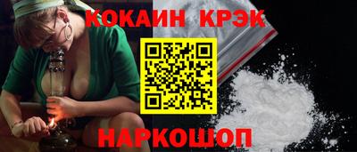 мет Пугачёв