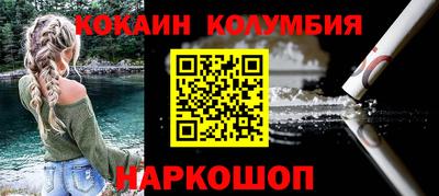 ешки Пыть-Ях