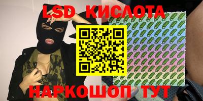 ешки Пыть-Ях