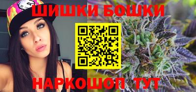 прущий лед Пушкино