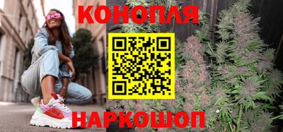 прущий лед Пушкино