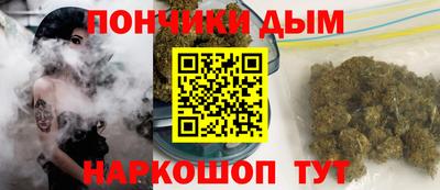 мет Пугачёв