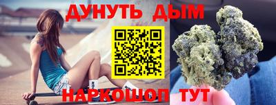 прущий лед Пушкино