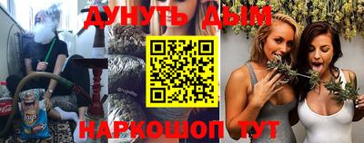 ешки Пыть-Ях