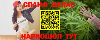 ешки Пыть-Ях