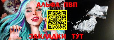 ешки Пыть-Ях