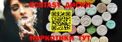 ешки Пыть-Ях