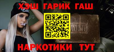 ешки Пыть-Ях