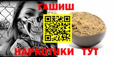 прущий лед Пушкино