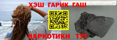 ешки Пыть-Ях