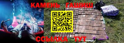 ешки Пыть-Ях