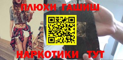 мет Пугачёв