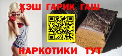 ешки Пыть-Ях